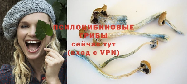 кокаин перу Армянск