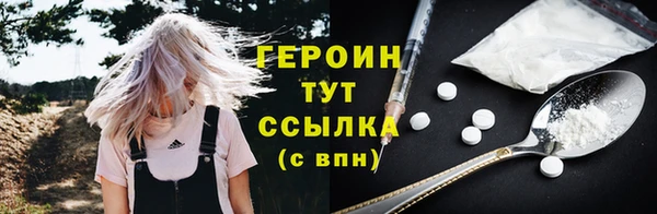 дурь Арсеньев