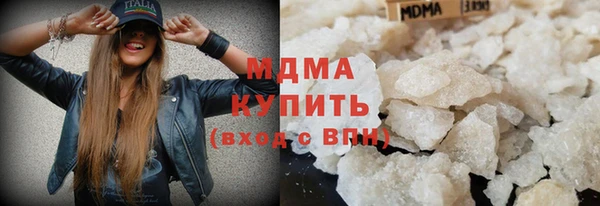 кокаин перу Армянск