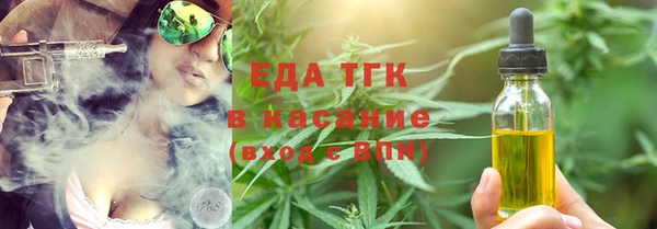 дмт Аркадак