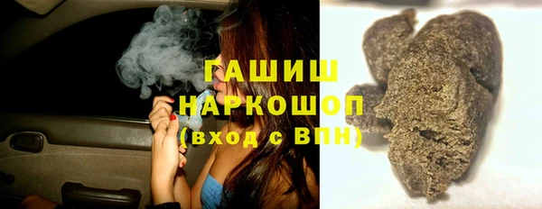 дмт Аркадак