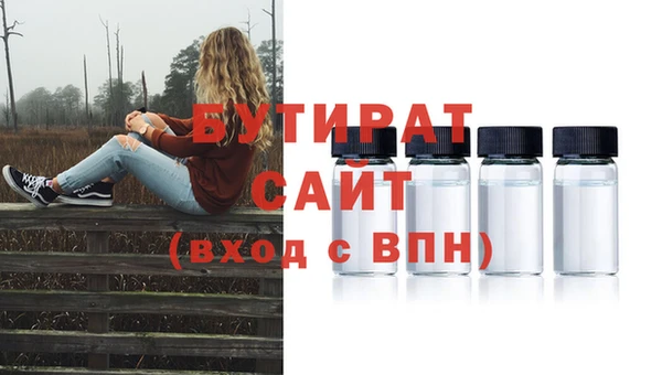 дурь Арсеньев