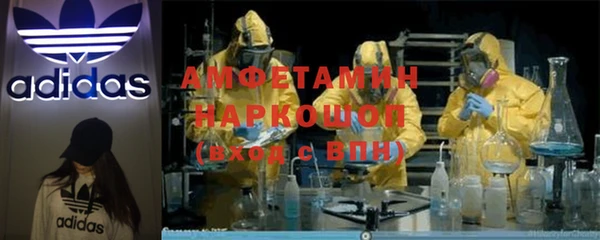 дурь Арсеньев