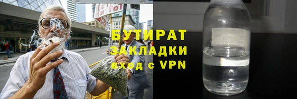 дурь Арсеньев
