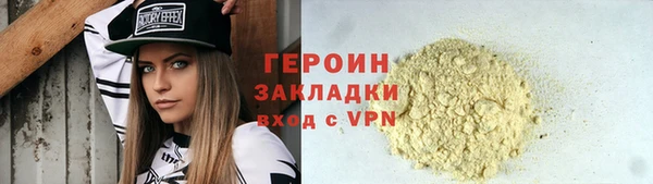 дурь Арсеньев