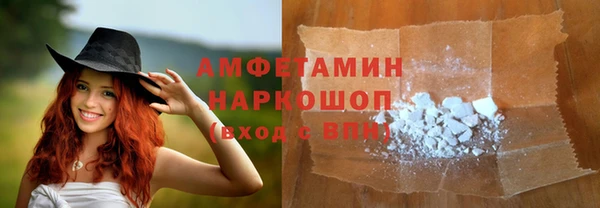 дмт Аркадак