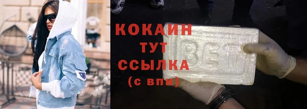 дурь Арсеньев