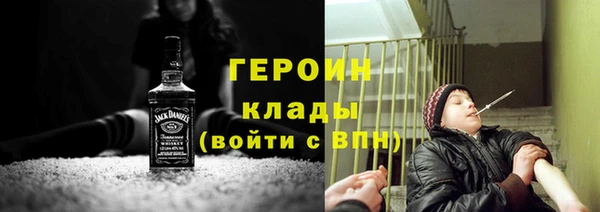 дмт Аркадак