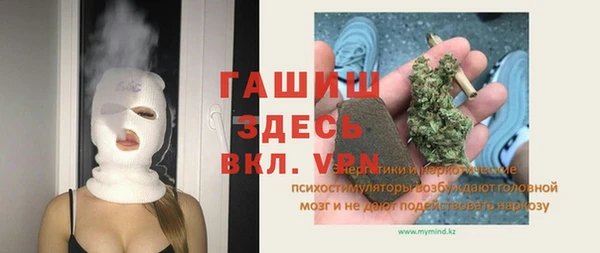 кокаин перу Армянск