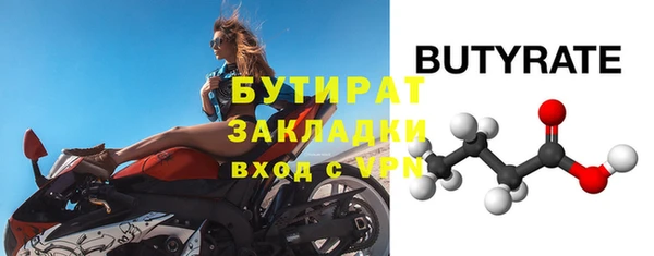 дмт Аркадак