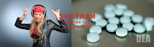 кокаин перу Армянск