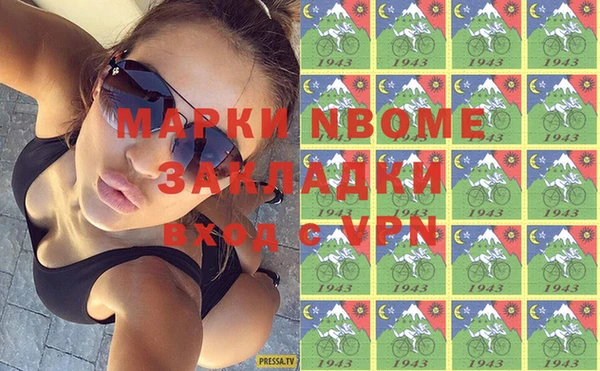 дурь Арсеньев