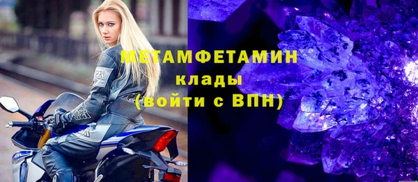 дмт Аркадак