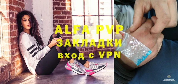 дмт Аркадак