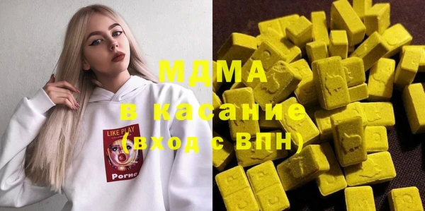кокаин перу Армянск