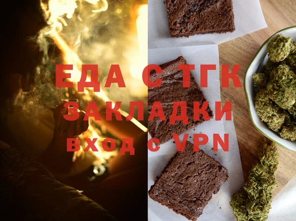 дурь Арсеньев