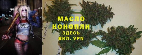 кокаин перу Армянск