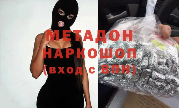 дурь Арсеньев