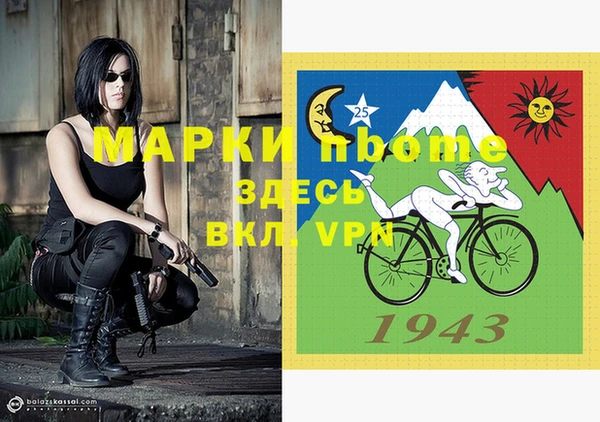 дурь Арсеньев