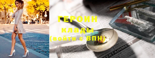 дурь Арсеньев