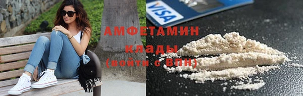 дмт Аркадак