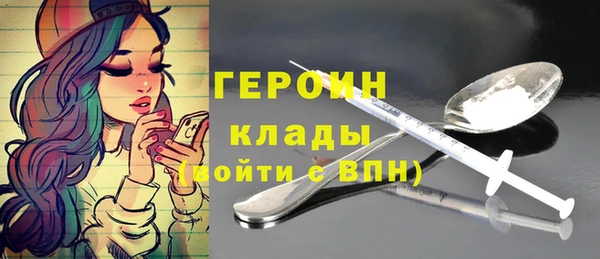 дурь Арсеньев