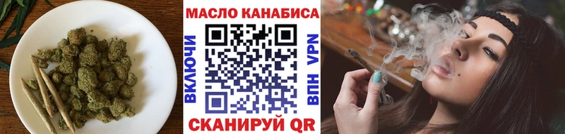 гидра ссылки  Старица  Дистиллят ТГК Wax 